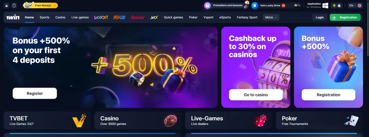 1Win Danmark: Casino, Betting og Bonusser for Danske Spillere